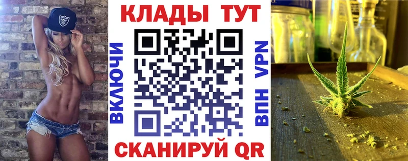 Купить наркотики сайты Инта СК  Меф мяу мяу  ГАШ 
