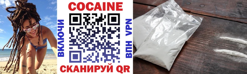 МЕГА онион Инта COCAIN Перу