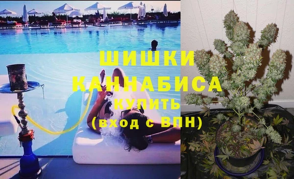 прущий лед Абинск