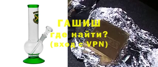 прущая мука Абдулино