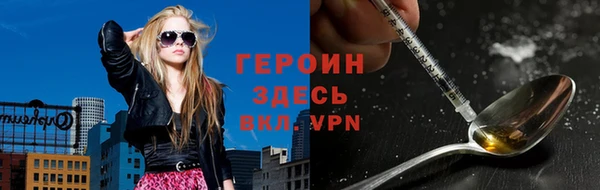 мефедрон мука Ростов