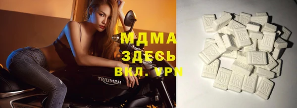 прущая мука Абдулино