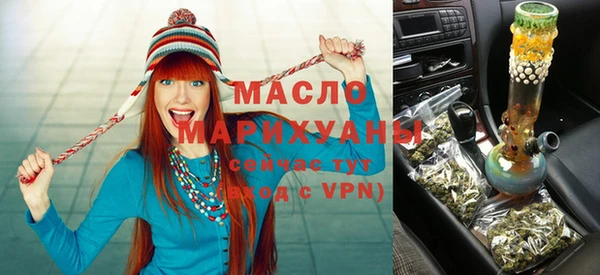 ГАЛЛЮЦИНОГЕННЫЕ ГРИБЫ Абаза