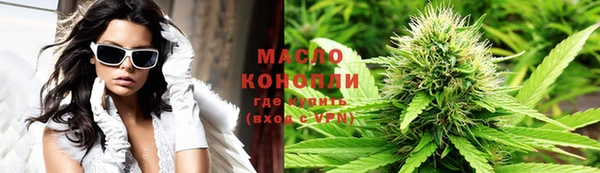 прущая мука Абдулино